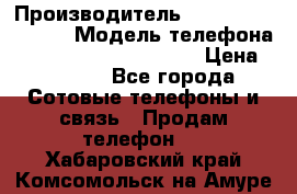 Motorola startac GSM › Производитель ­ made in Germany › Модель телефона ­ Motorola startac GSM › Цена ­ 5 999 - Все города Сотовые телефоны и связь » Продам телефон   . Хабаровский край,Комсомольск-на-Амуре г.